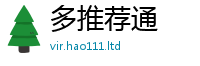 777788888888管家婆以2025年港彩黑白图资料